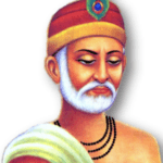 Kabir 4 ram